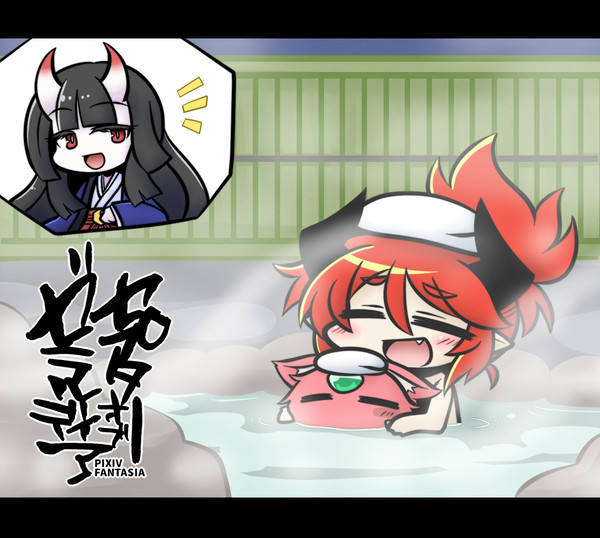 【PFSOZ】いい湯だね！【豊穣の祭典】