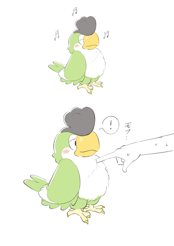 イキリンコかわいい〜〜〜〜〜〜〜〜〜〜〜〜〜〜
