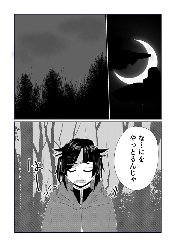 最終的に力で解決するリリアさん※腕が飛んだりなどする
