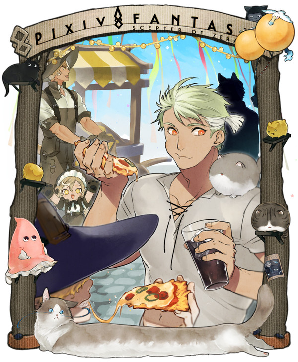 【PFSOZ】ニャ