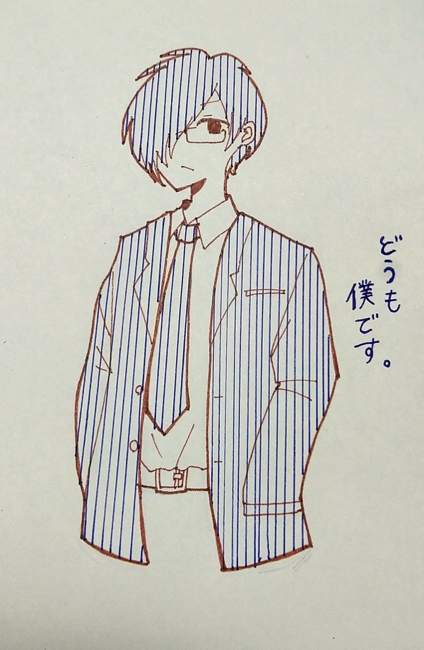 描いてみました。