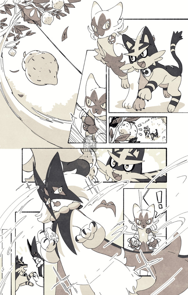 ガオマス