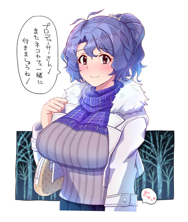 ふーからくがき