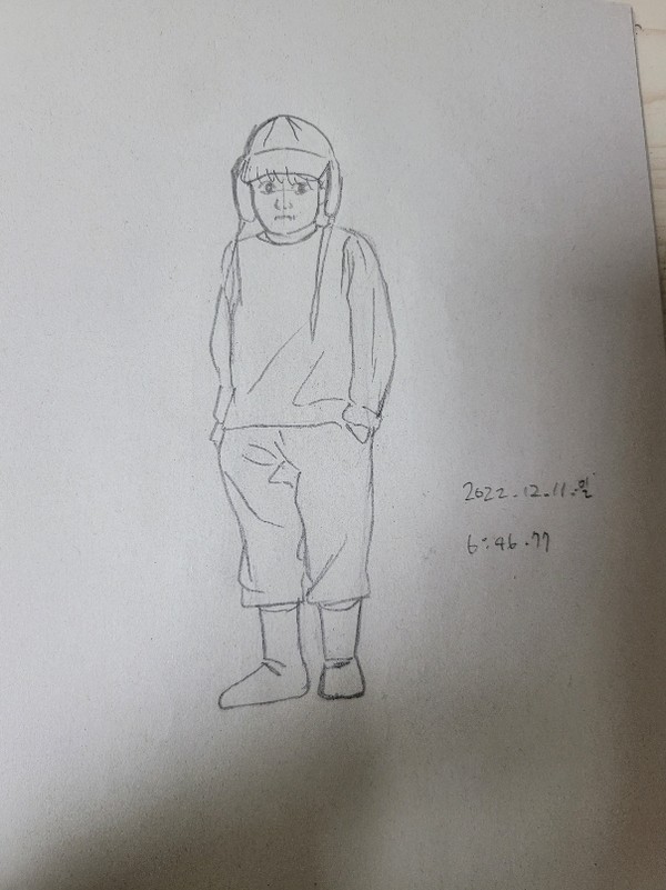 슬럼프 극복~ing