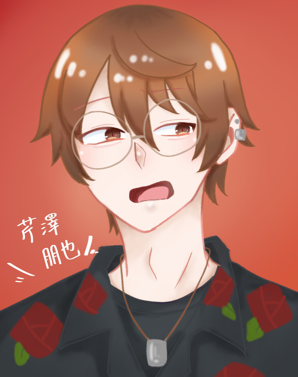 「闇深ぇ〜…」