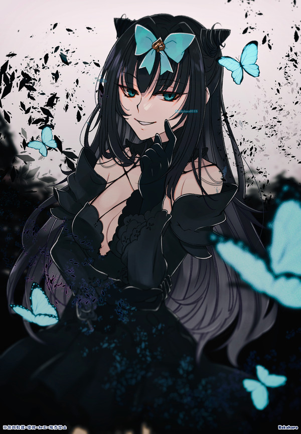 Tempest