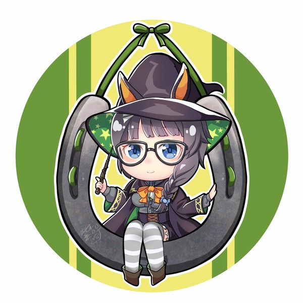 蹄鉄ブランコ 魔女っ子ロブロイさん
