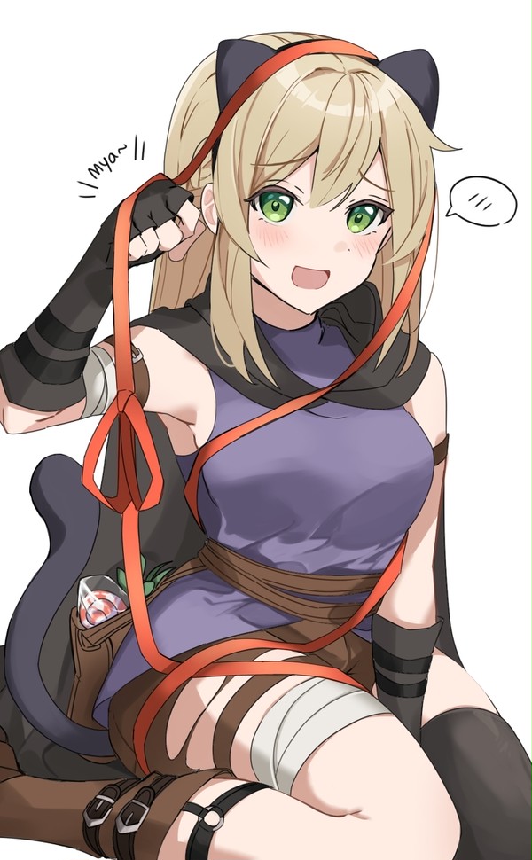 A Present