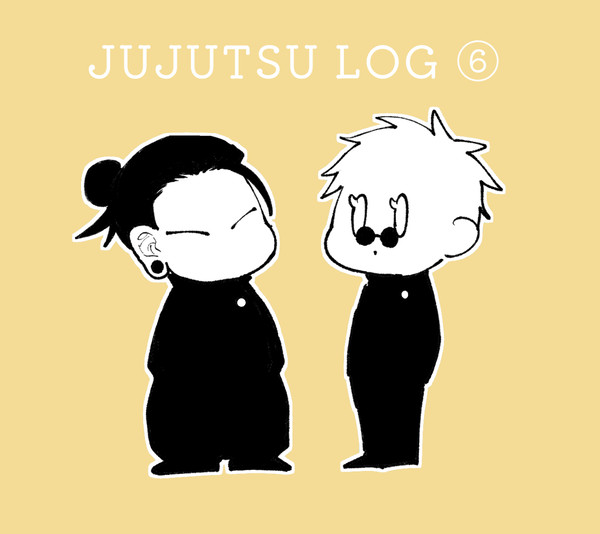 呪Log6