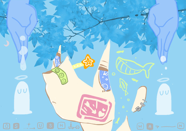 キャンバスくん