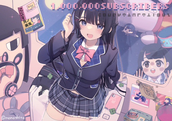 今じゃ100万サブスクライバー！