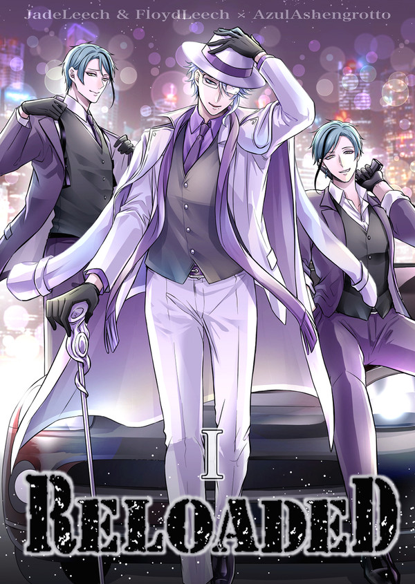 RELOADED1サンプル