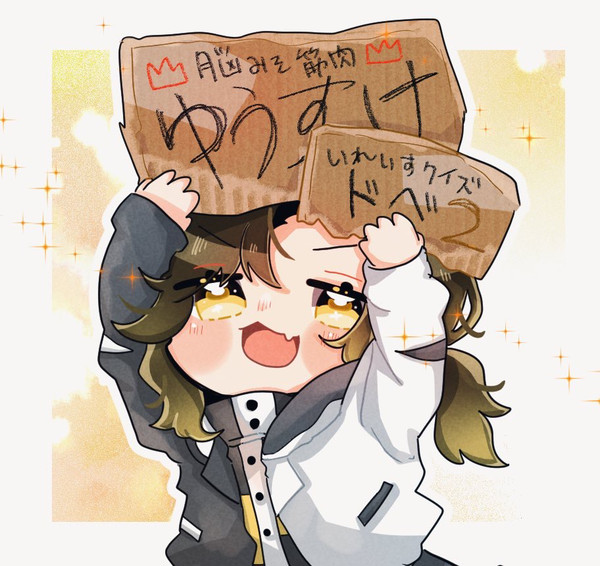 いれいすまとめ6
