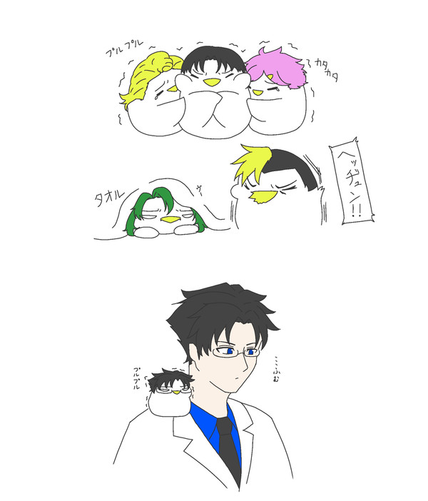 寒くなりましたね