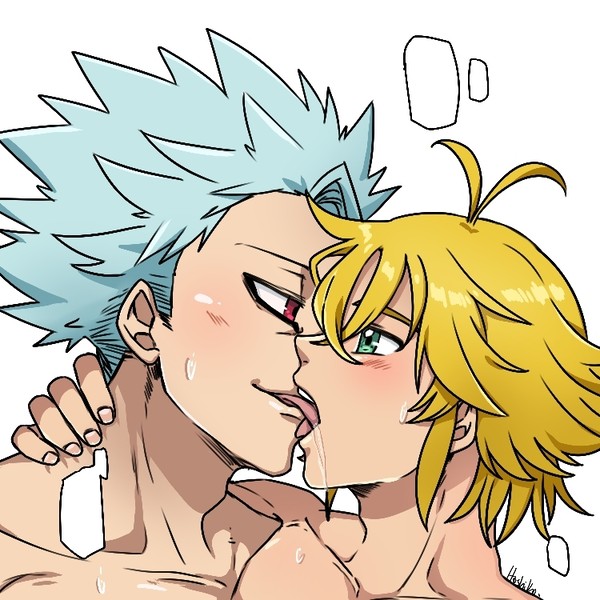 バンメリ