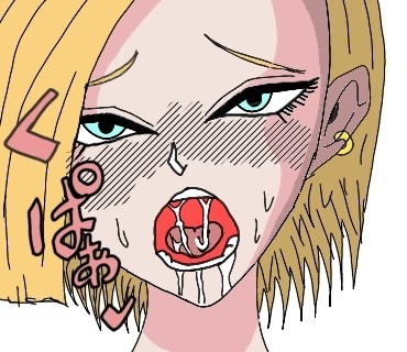 えっちな18号さん②