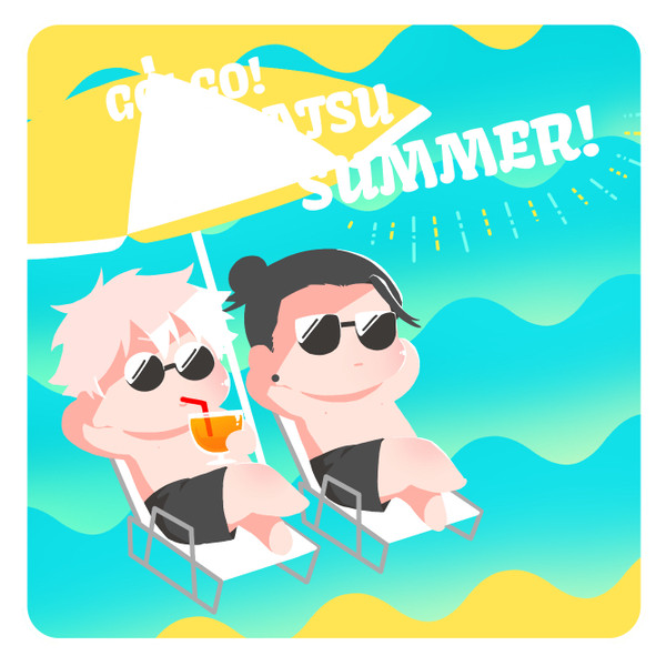 【腐】五夏ツイログ4