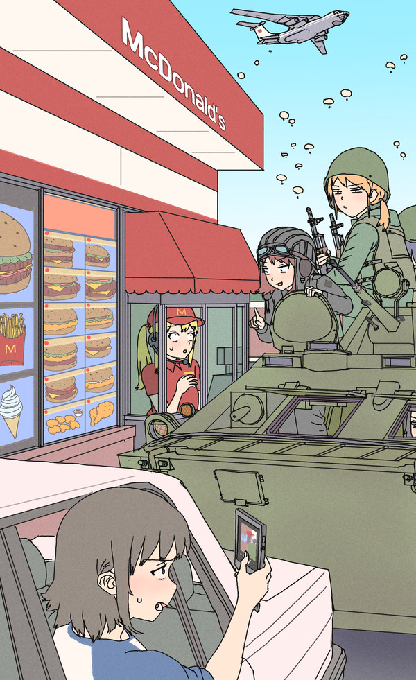 무제