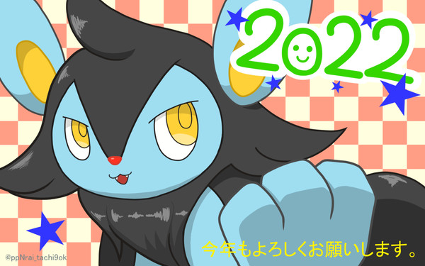 ポケモンまとめ(2022年)