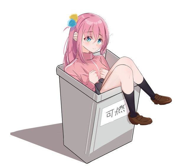 ぼっち・ざ・ろっく 後藤ひとり