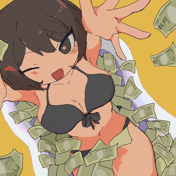 札風呂