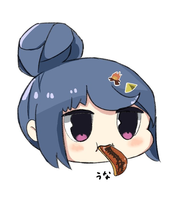 ゆっくりしまりん