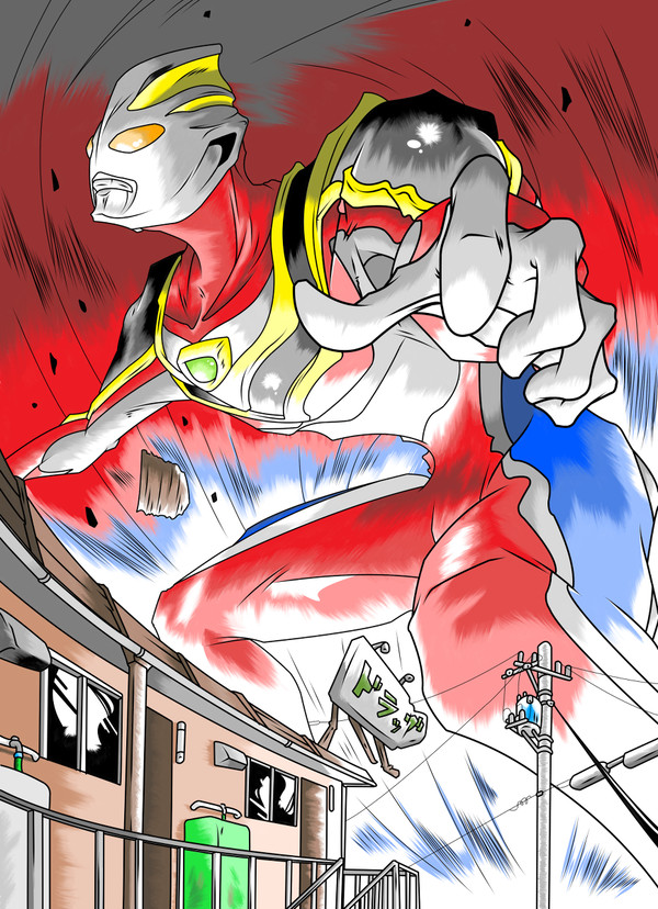 ウルトラマンガイア