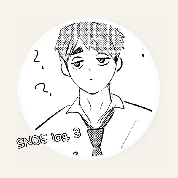 スナオサ④
