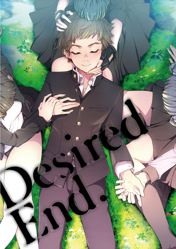 【十三機兵防衛圏】C101新刊「Desired End」サンプル