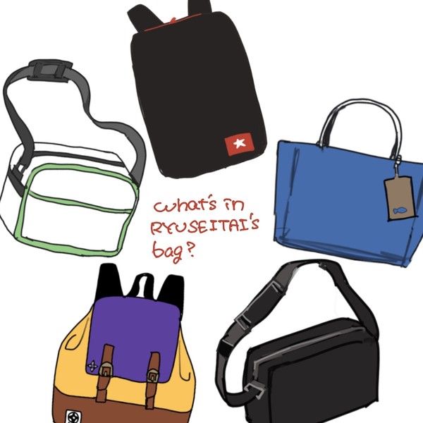What's in RYUSEITAI's bag?