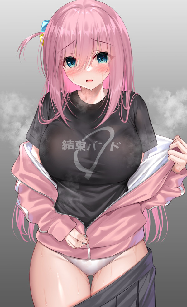 蒸れぼっち