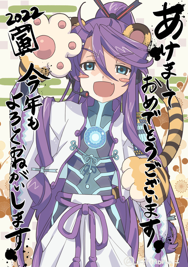 ボカロまとめ⑥
