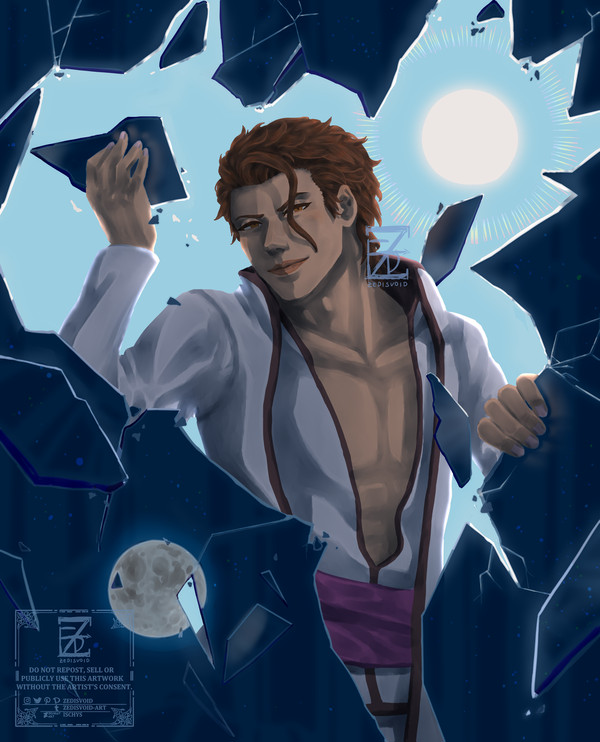 Gaze into the Sun