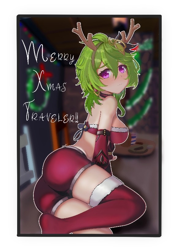 Merry Xmas