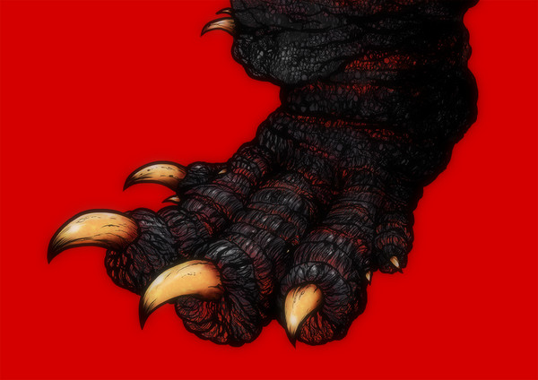 シンゴジラ足