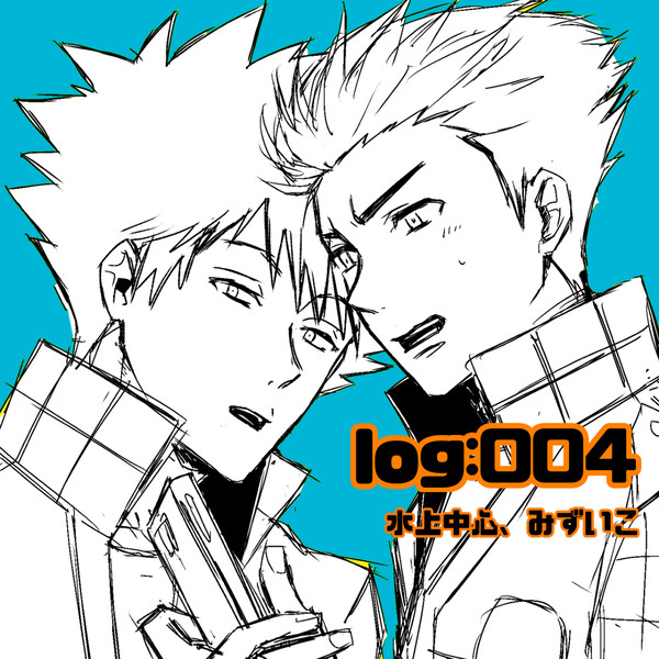 WT/log:004