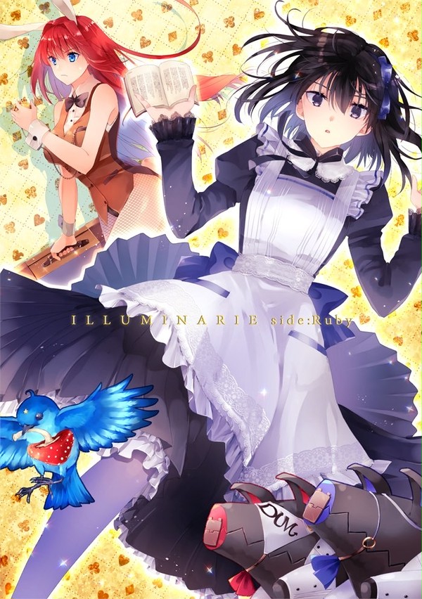 【C101】魔法使いの夜発売10周年記念同人アンソロジー本