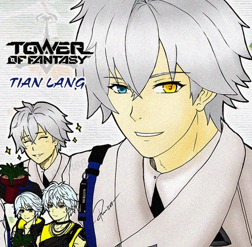 Tian Lang