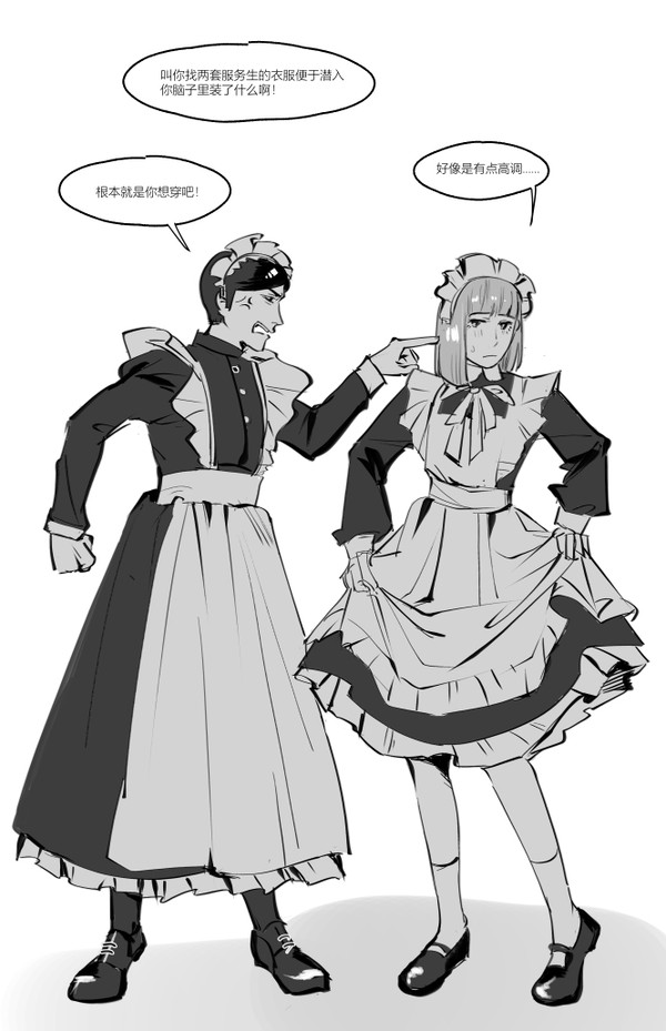 リーガル・ハ