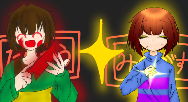 合作！