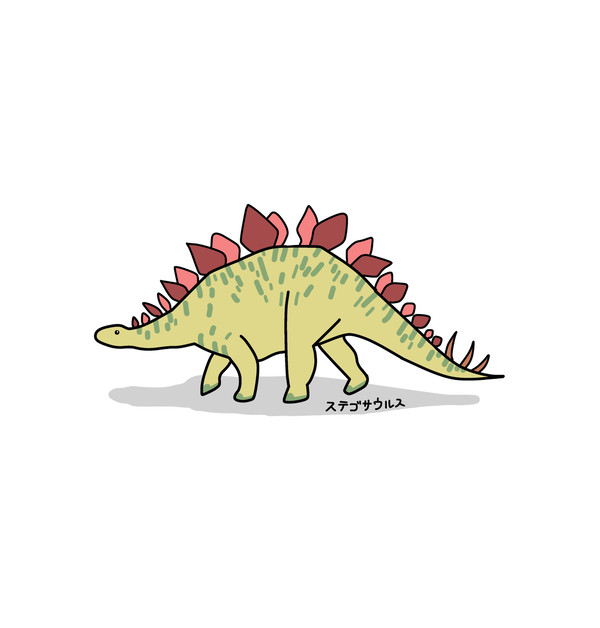 ステゴサウルス