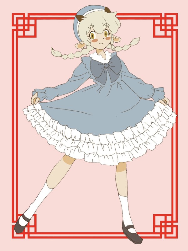 ニール