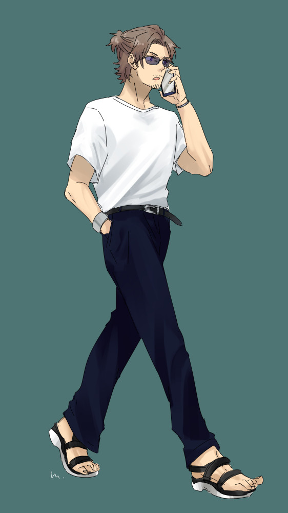 えむます