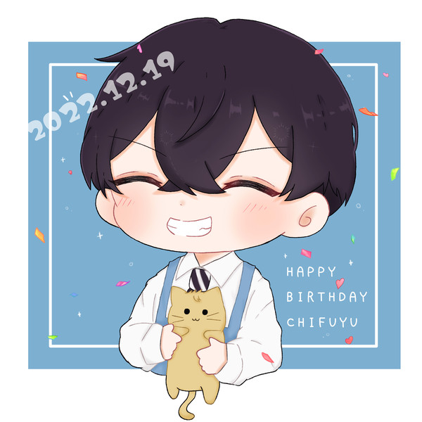 20221219💙