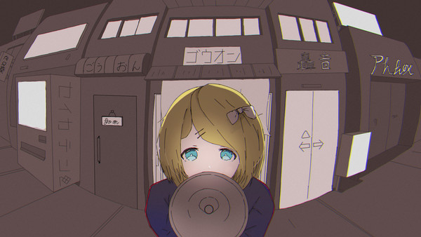 鏡音リン-『落ちて、楓は、移り行く。』 / (Falling d