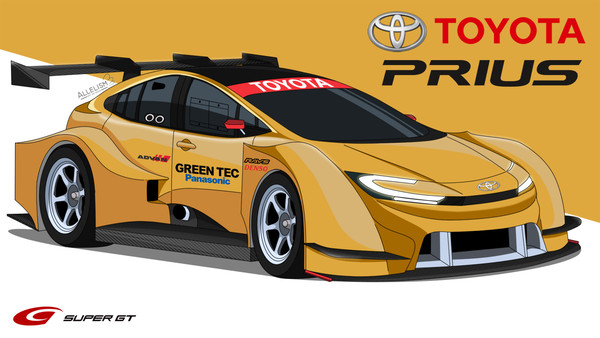 2023 Toyota Prius Super GT/JGTC