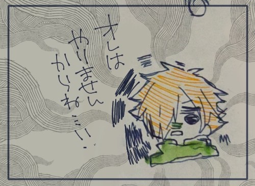 FGO落書きまとめ2
