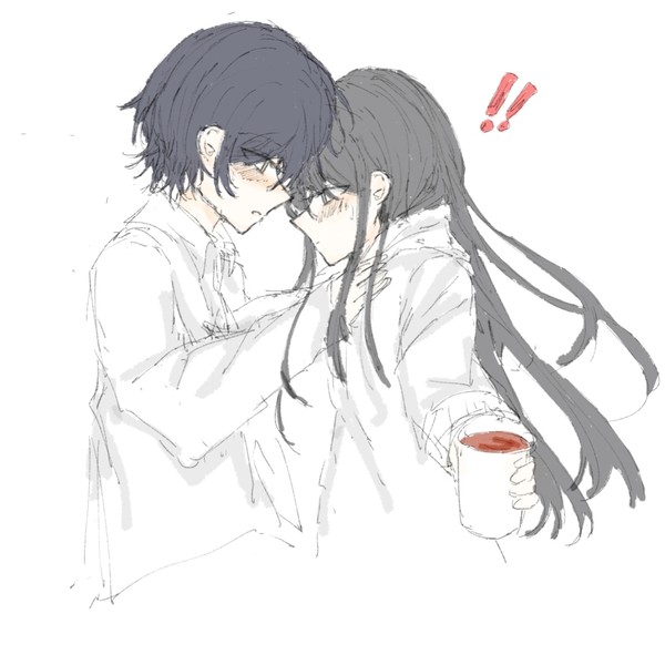 嗯