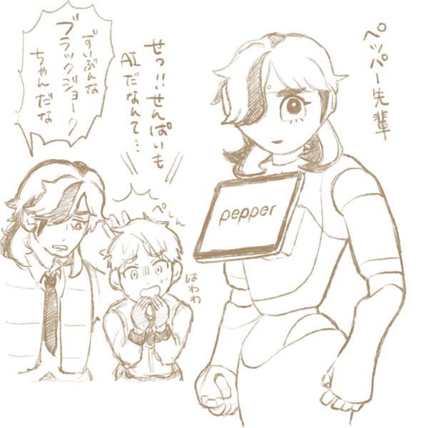 ついったらくがきまとめ②