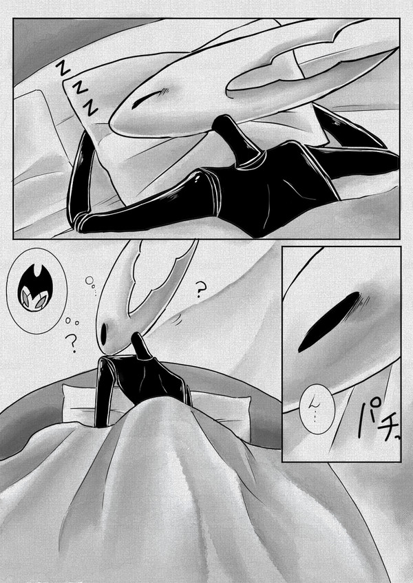 朝のだんじゅん